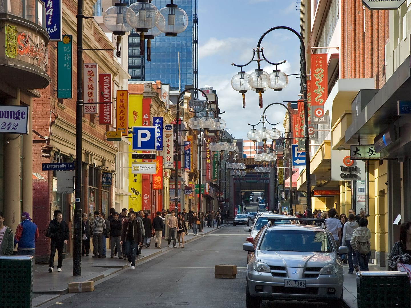 Australia — Melbourne — urban