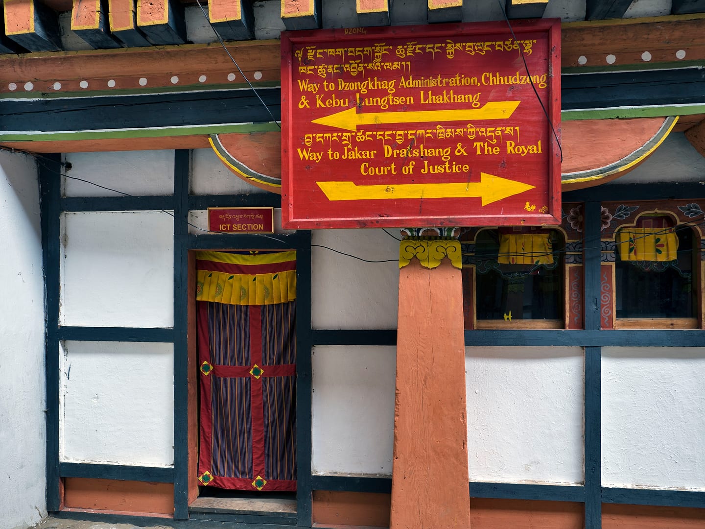 Bhutan — Bumthang — architecture