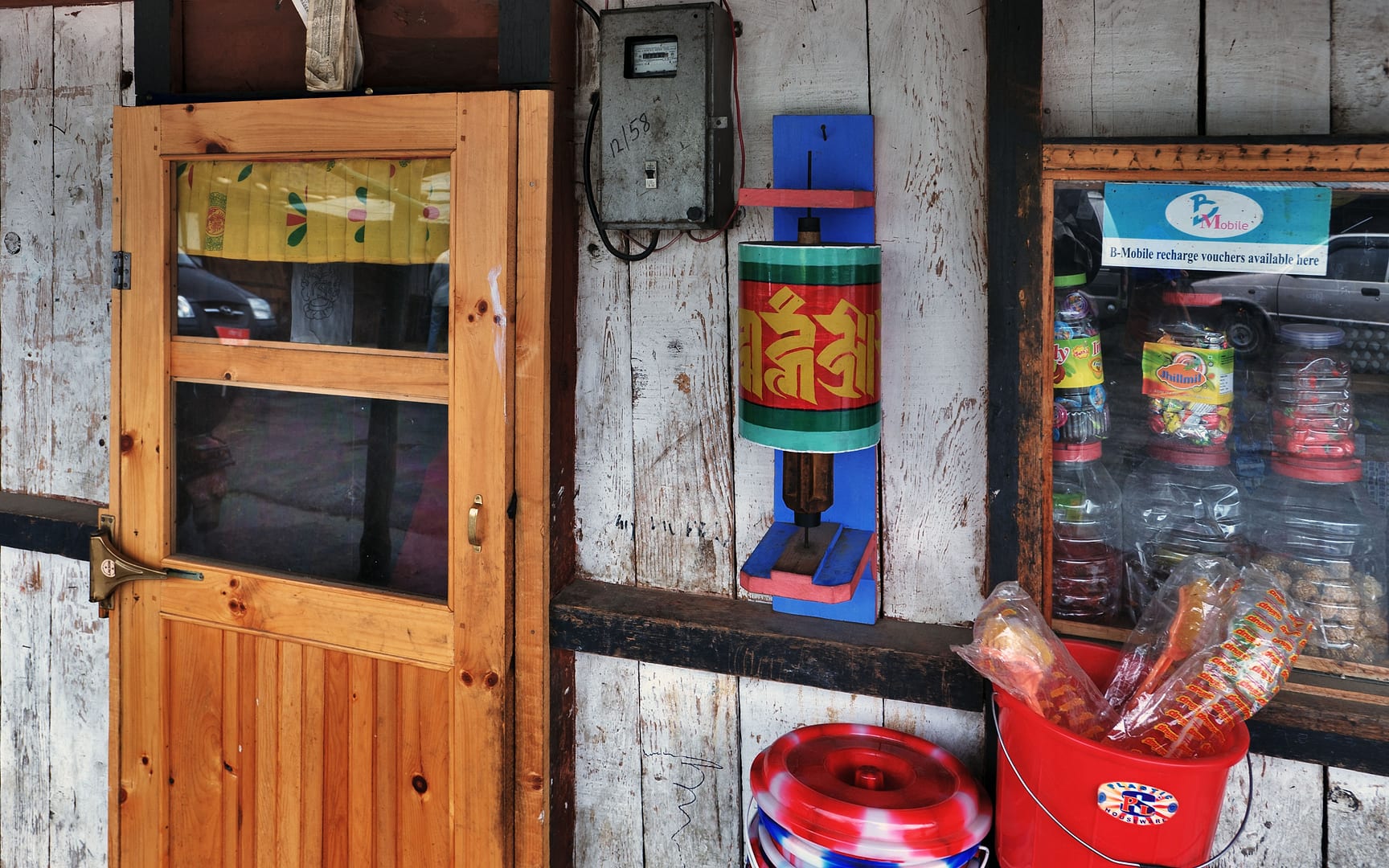 Bhutan — Bumthang — urban