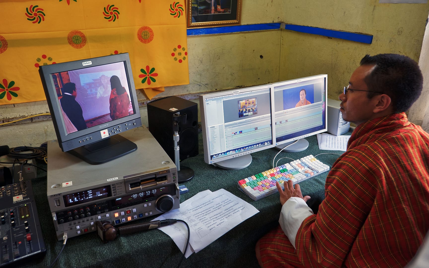 Bhutan — Bumthang — other