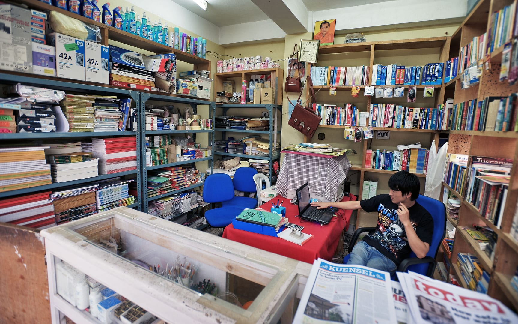 Bhutan — Paro — urban