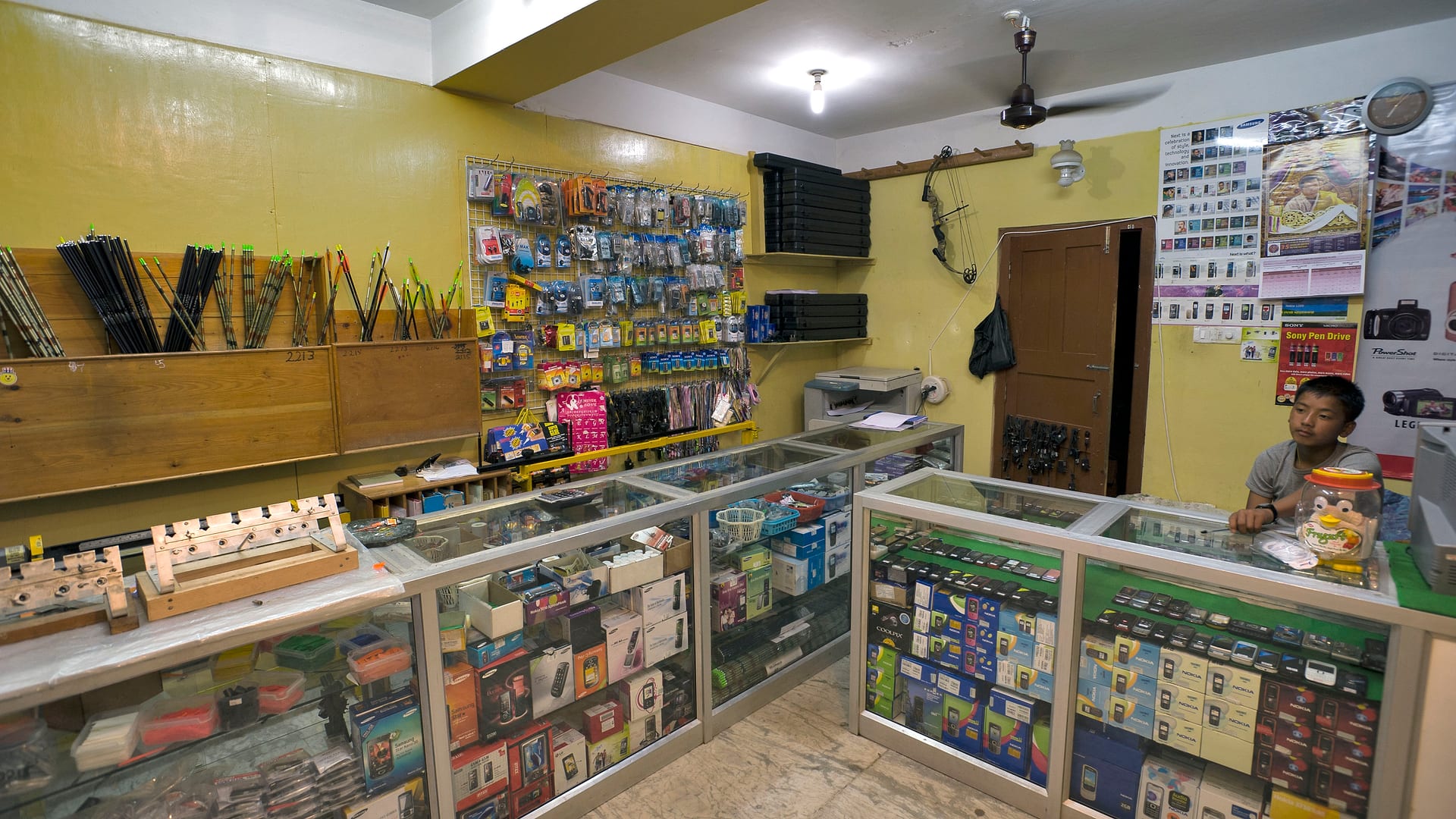 Bhutan — Paro — other