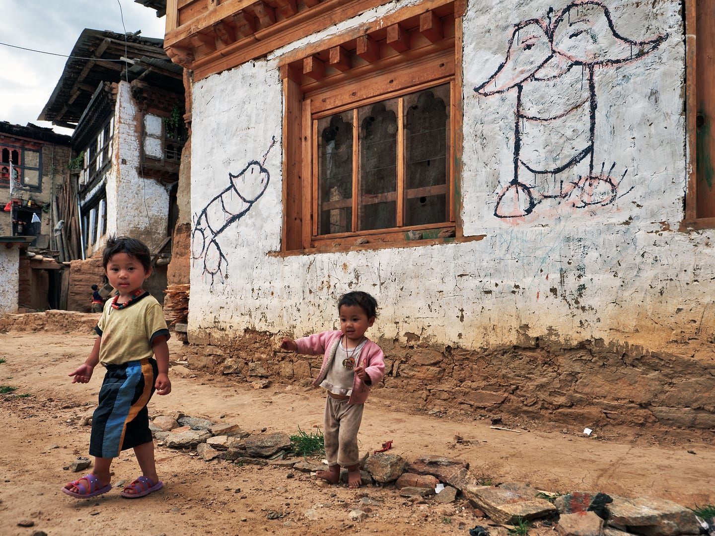Bhutan — Bhutan — portrait