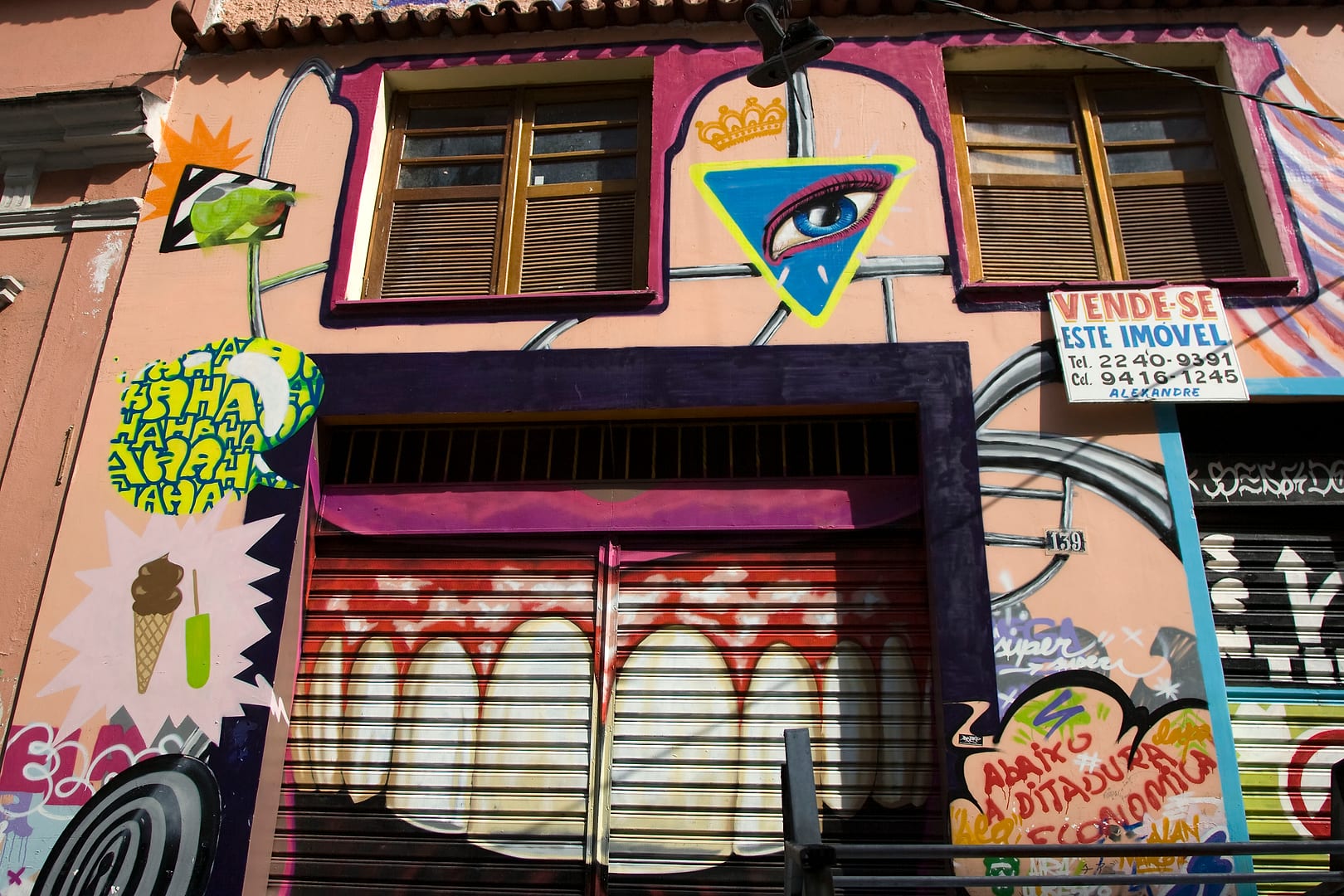 Brazil — Rio de Janeiro — urban