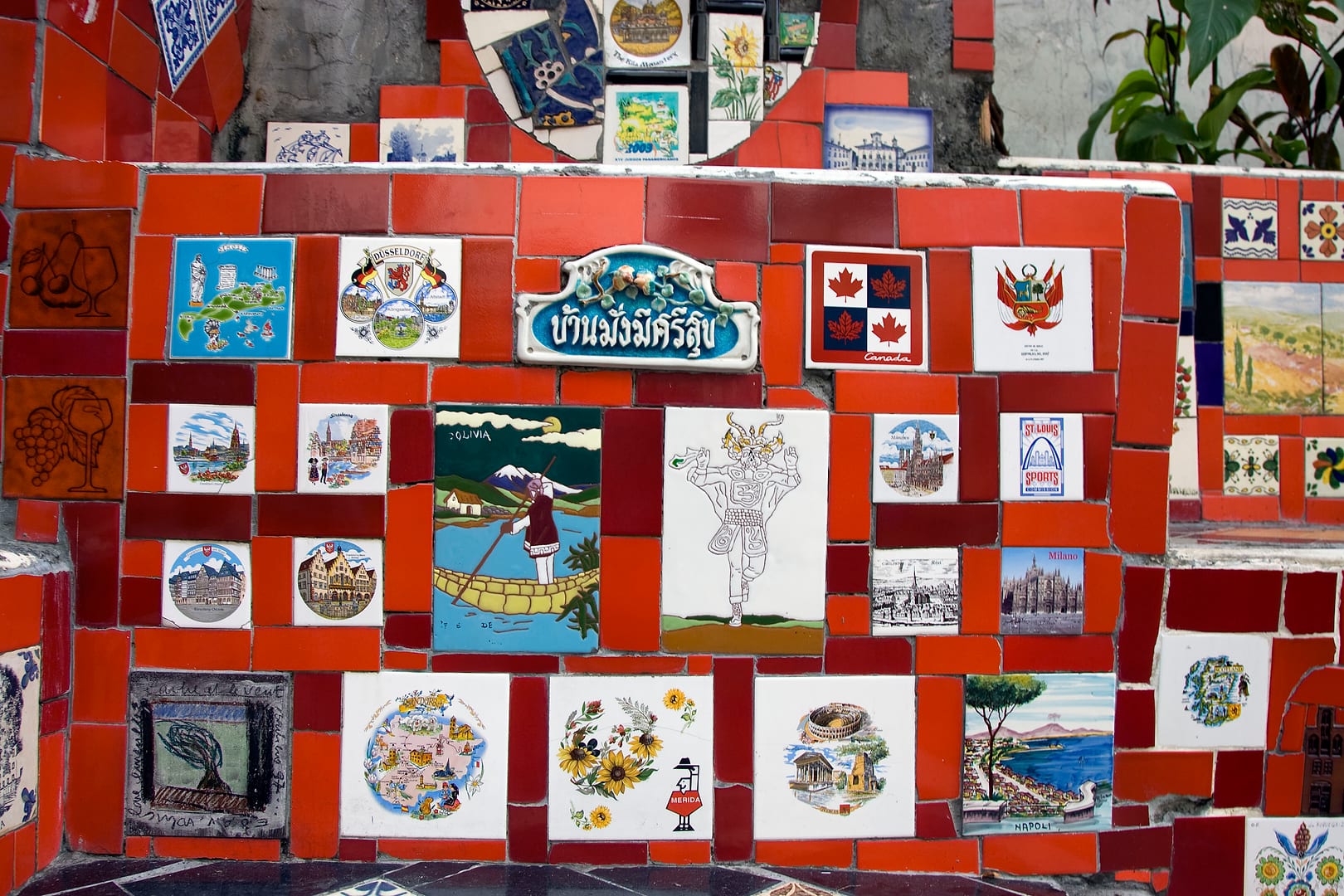 Brazil — Rio de Janeiro — architecture