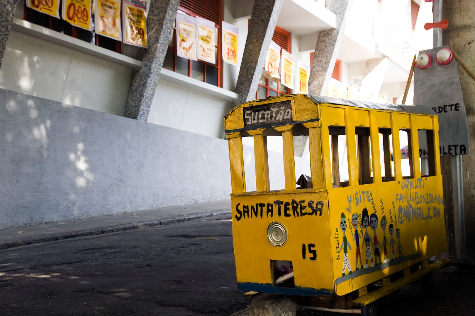 Brazil — Rio de Janeiro — urban