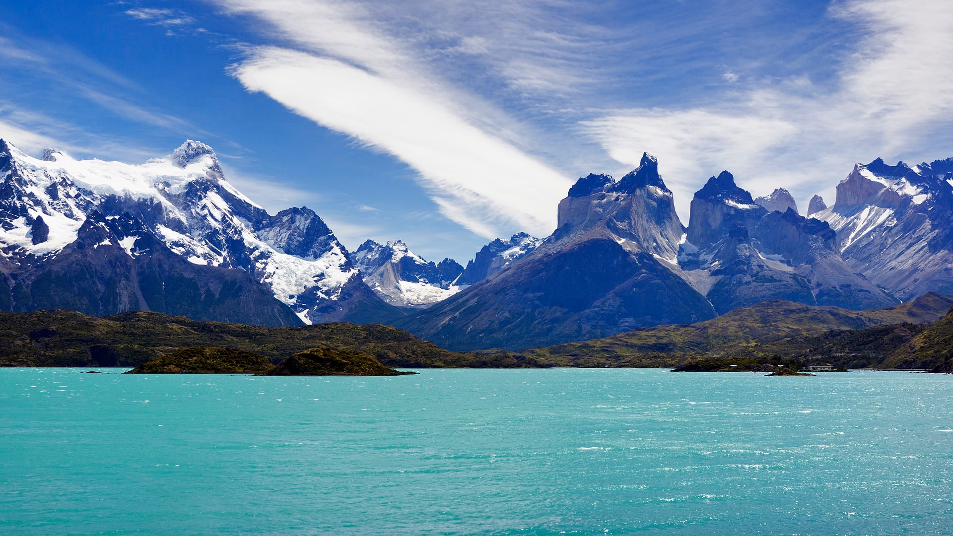 Chile — Torres del Paine — landscape