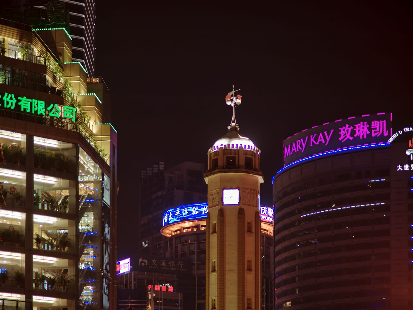 China — Chongqing — urban