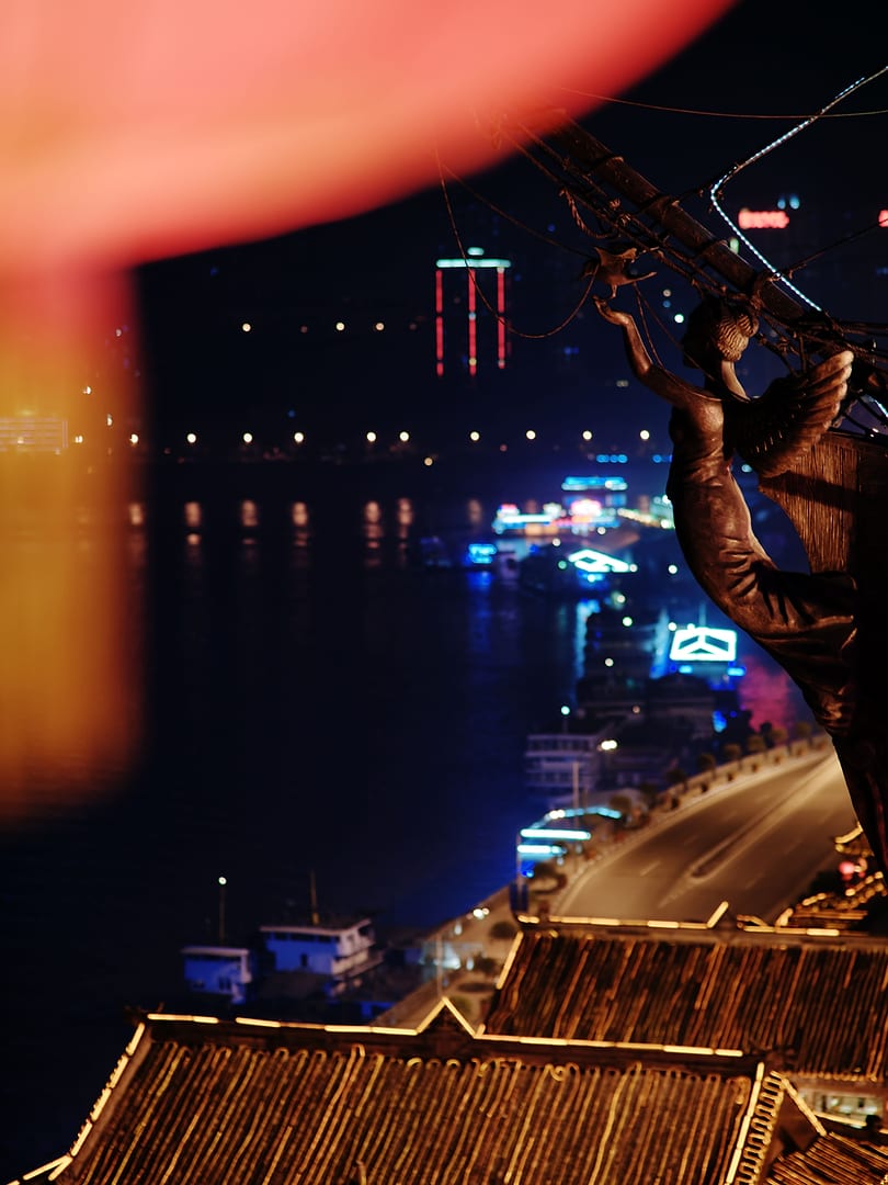 China — Chongqing — urban