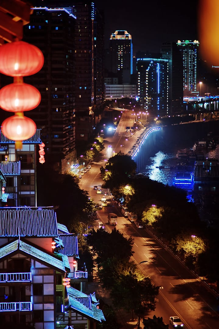 China — Chongqing — urban