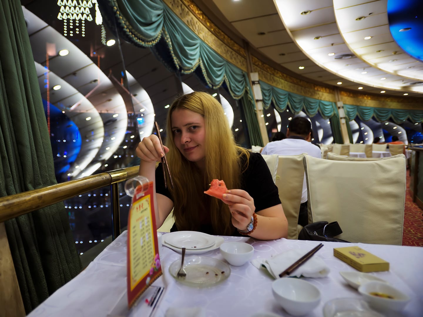 China — Chongqing — portrait