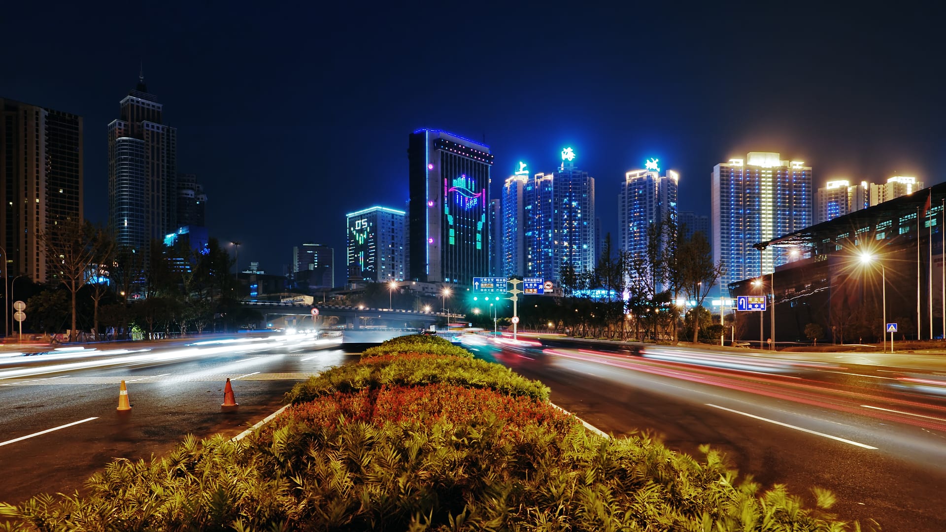 China — Chongqing — urban