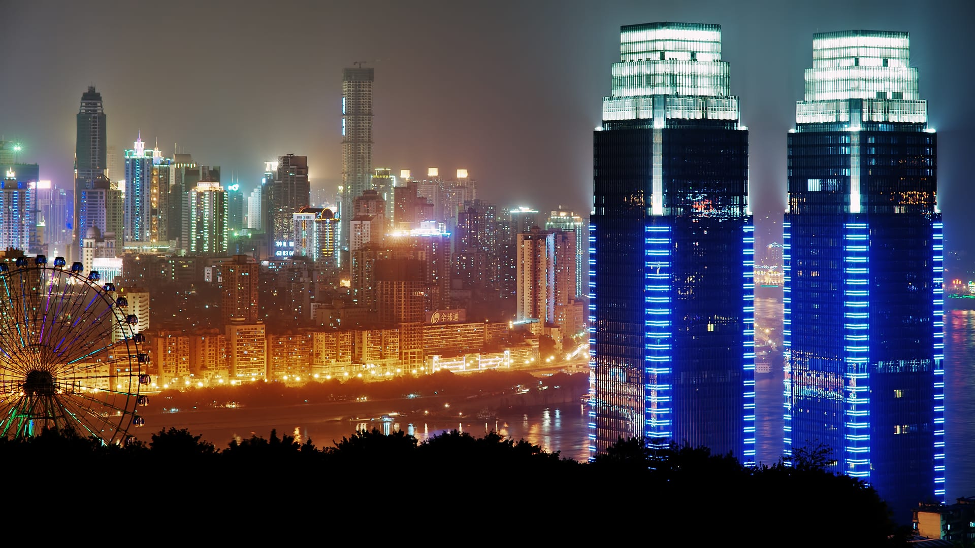 China — Chongqing — urban