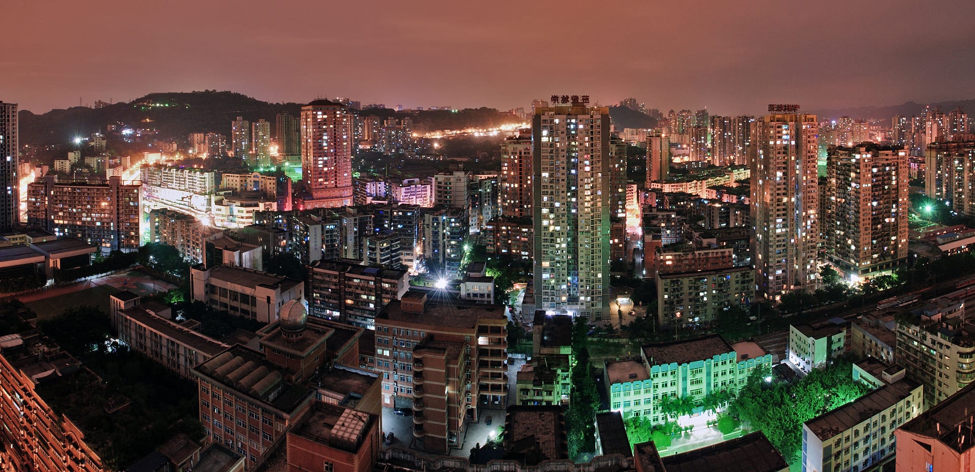 China — Chongqing — urban
