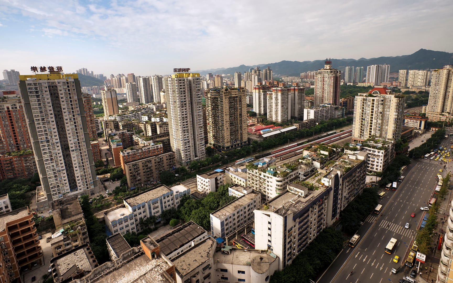 China — Chongqing — urban