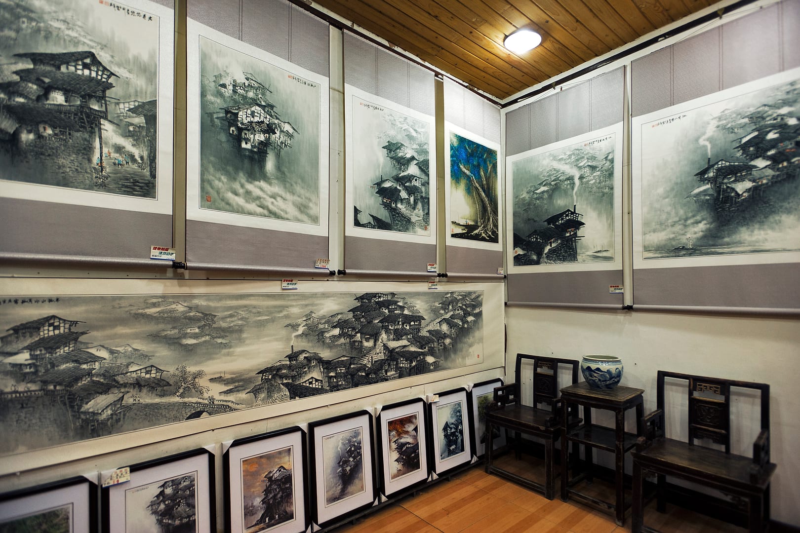 China — Chongqing — architecture