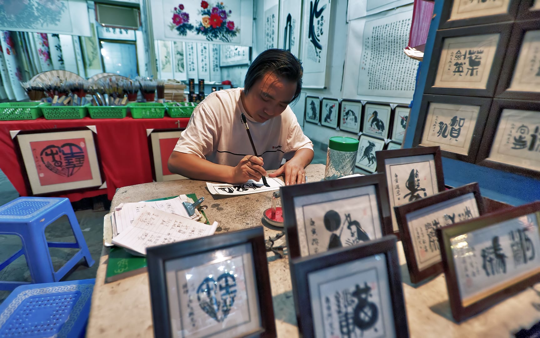 China — Chongqing — portrait