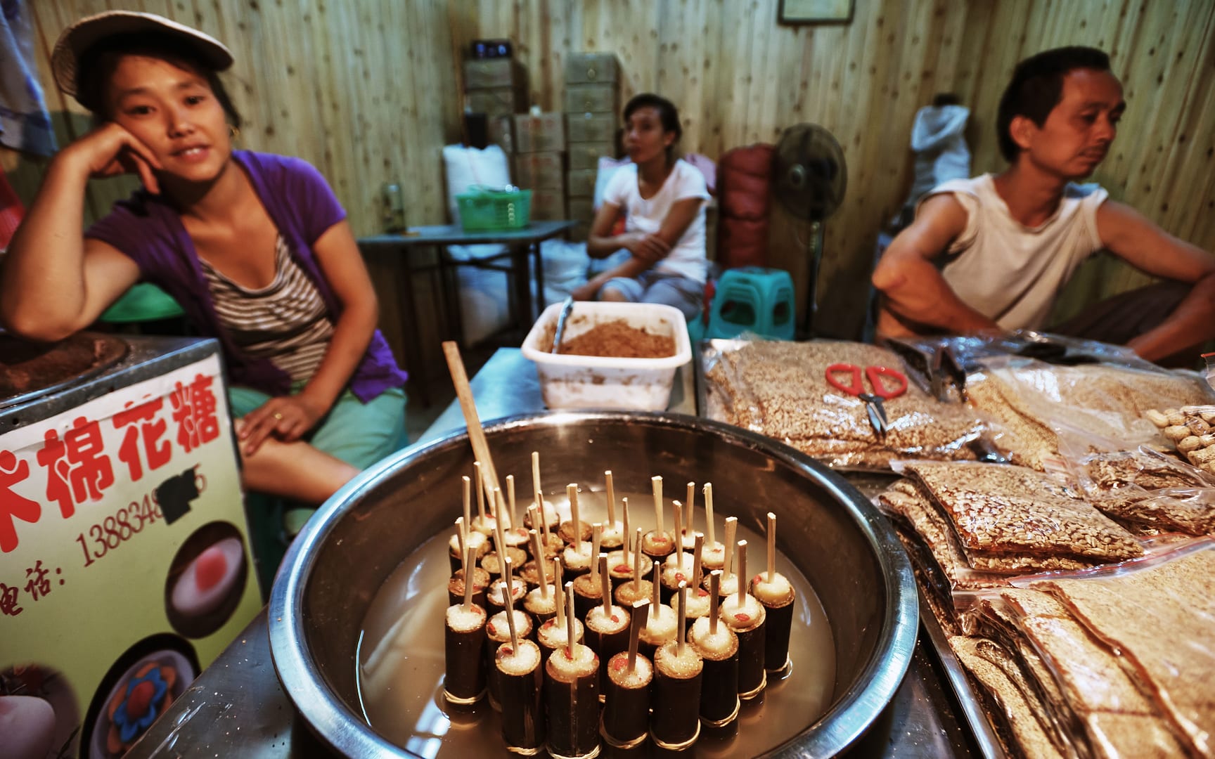 China — Chongqing — urban