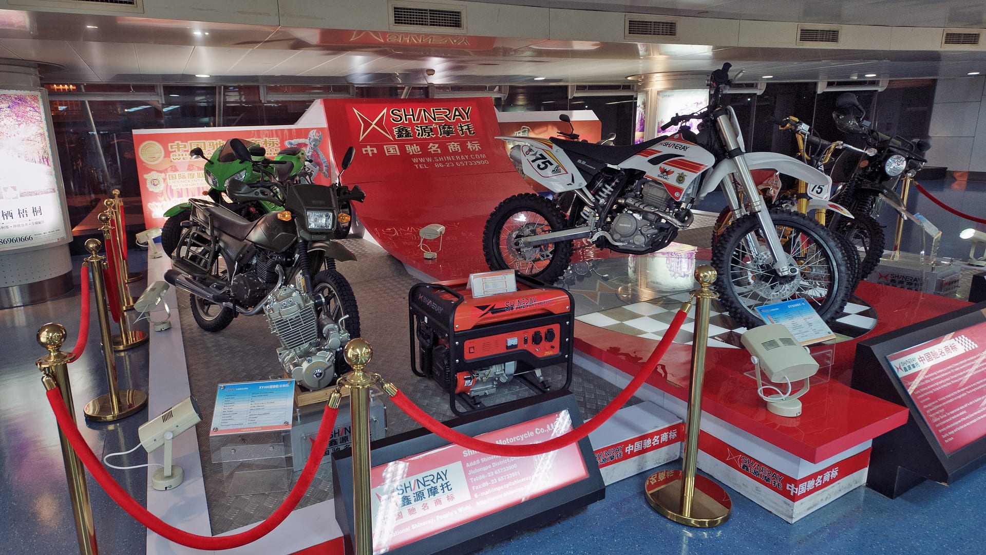 China — Chongqing — product