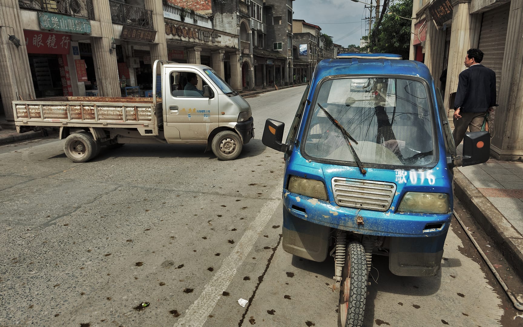 China — Chongqing — urban