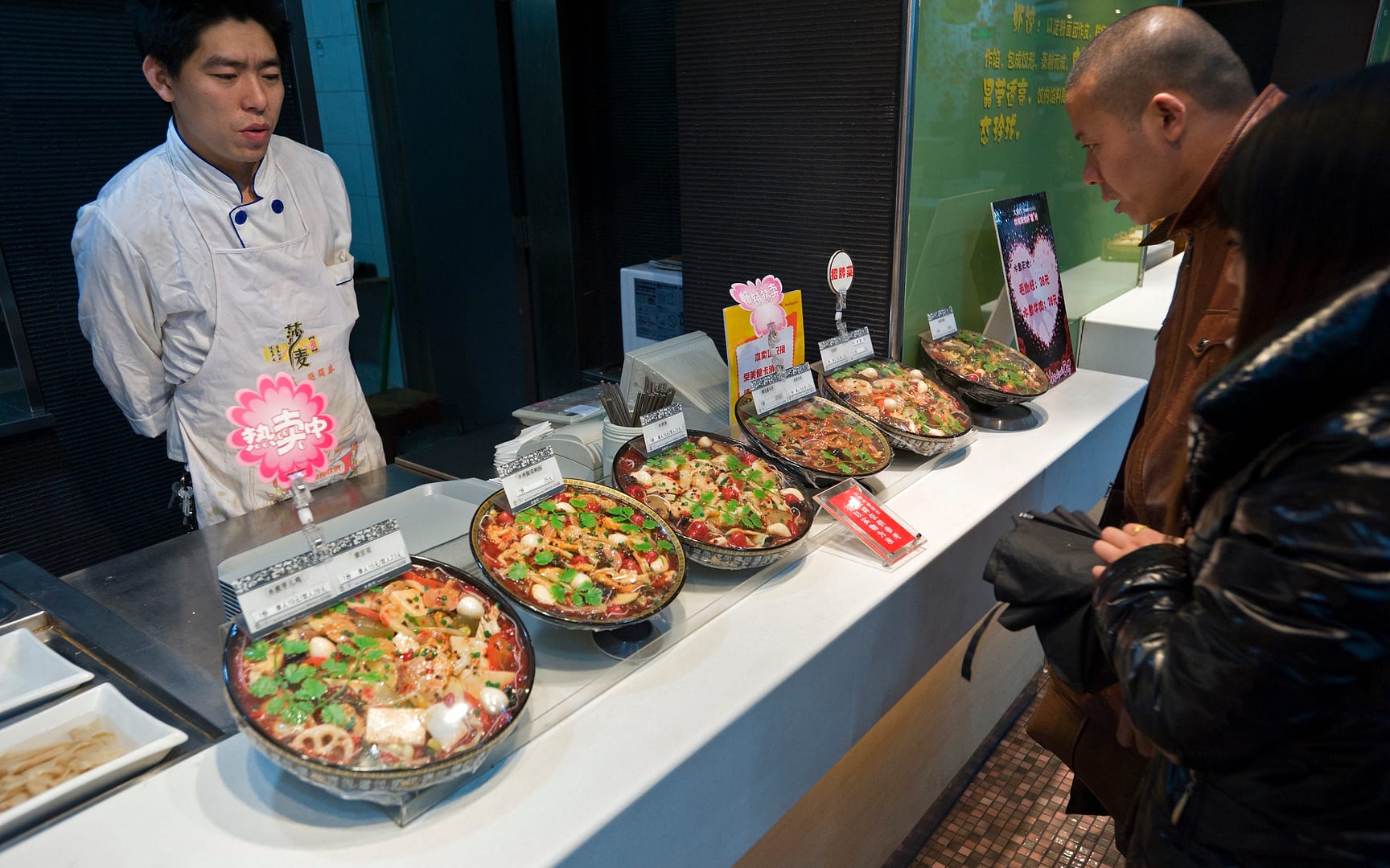 China — Chongqing — urban