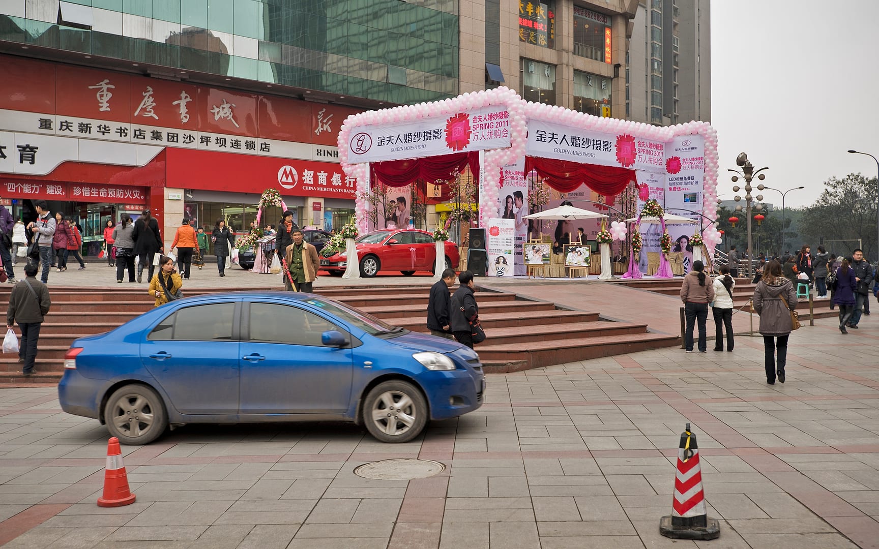 China — Chongqing — urban