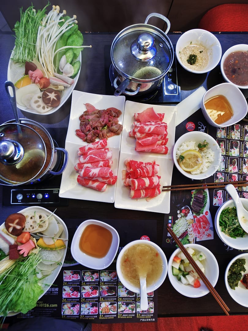 China — Chongqing — other