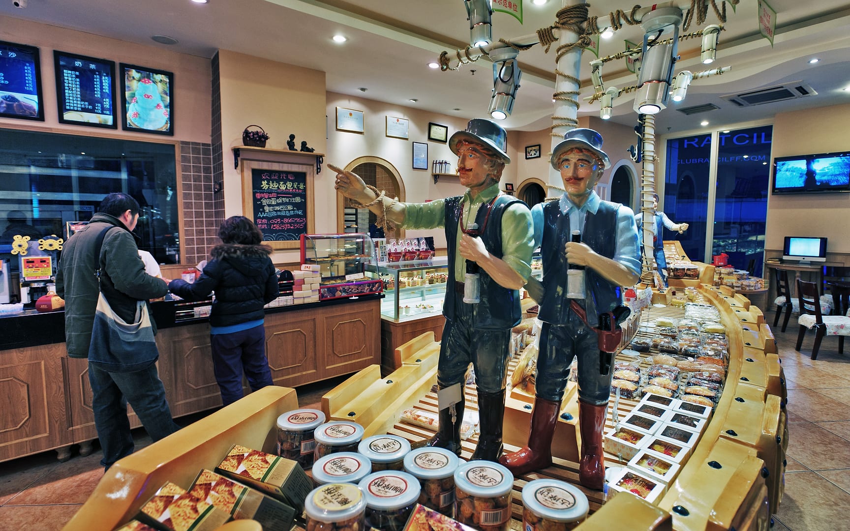 China — Chongqing — architecture