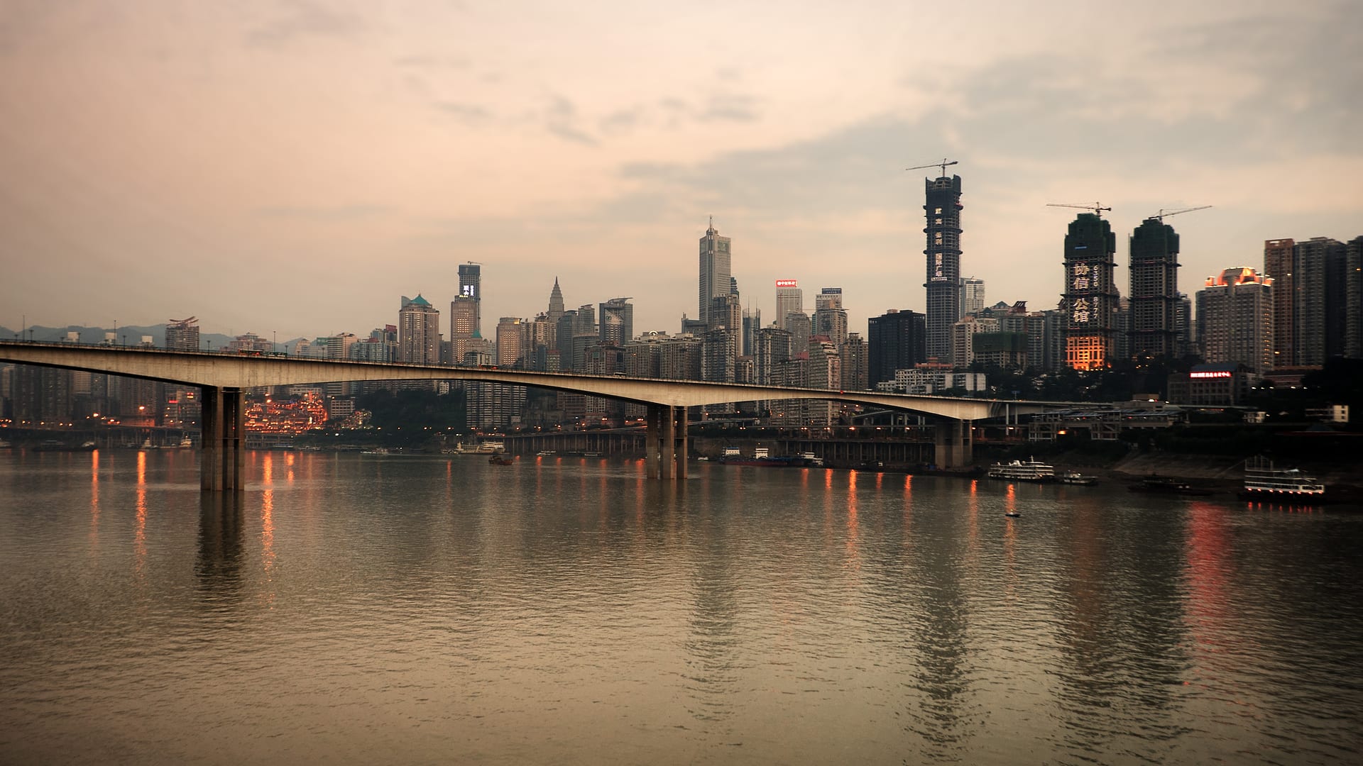 China — Chongqing — urban