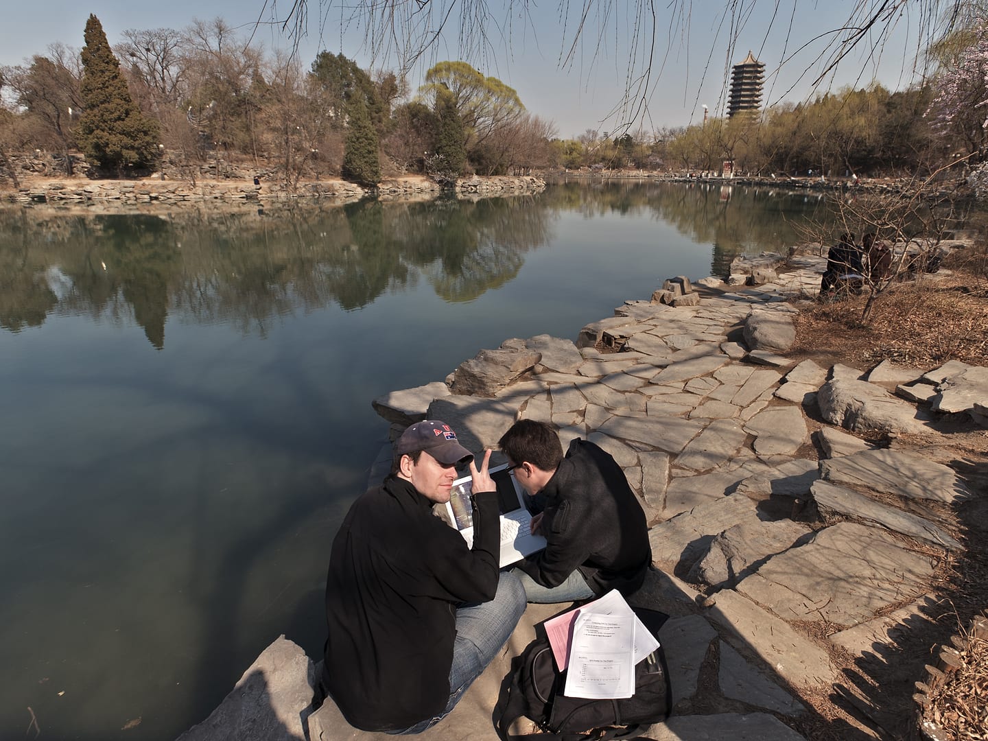 China — Beijing — landscape