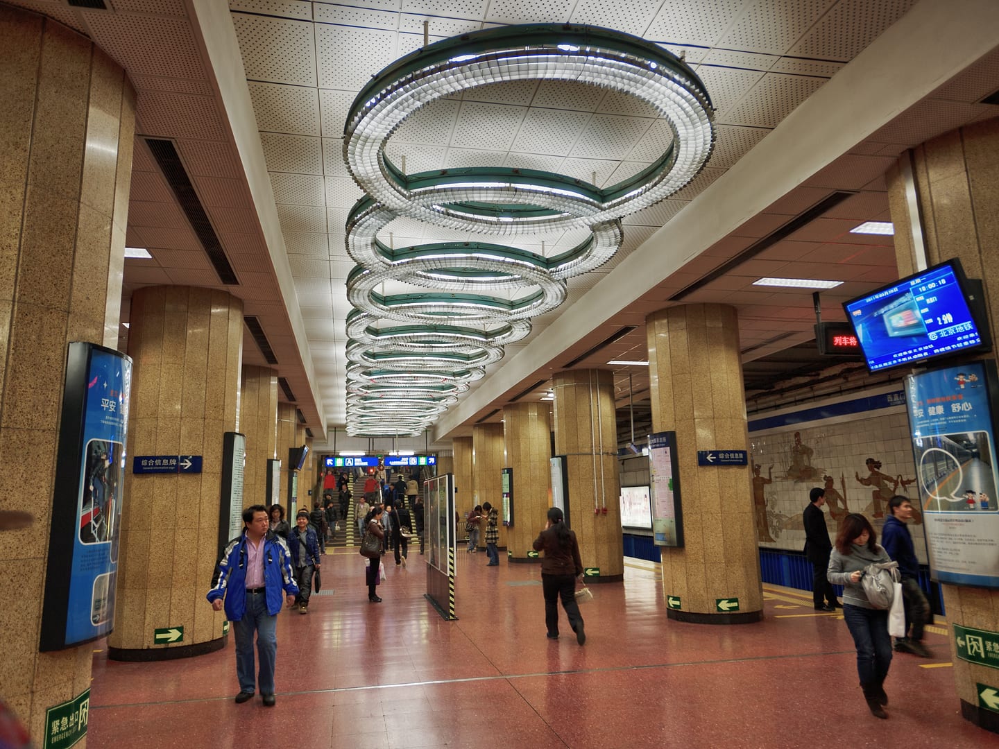 China — Beijing — urban