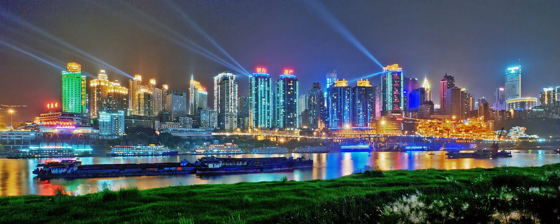 China — Chongqing — urban