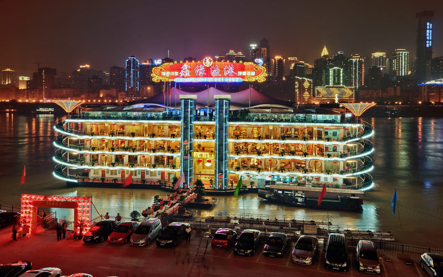 China — Chongqing — urban