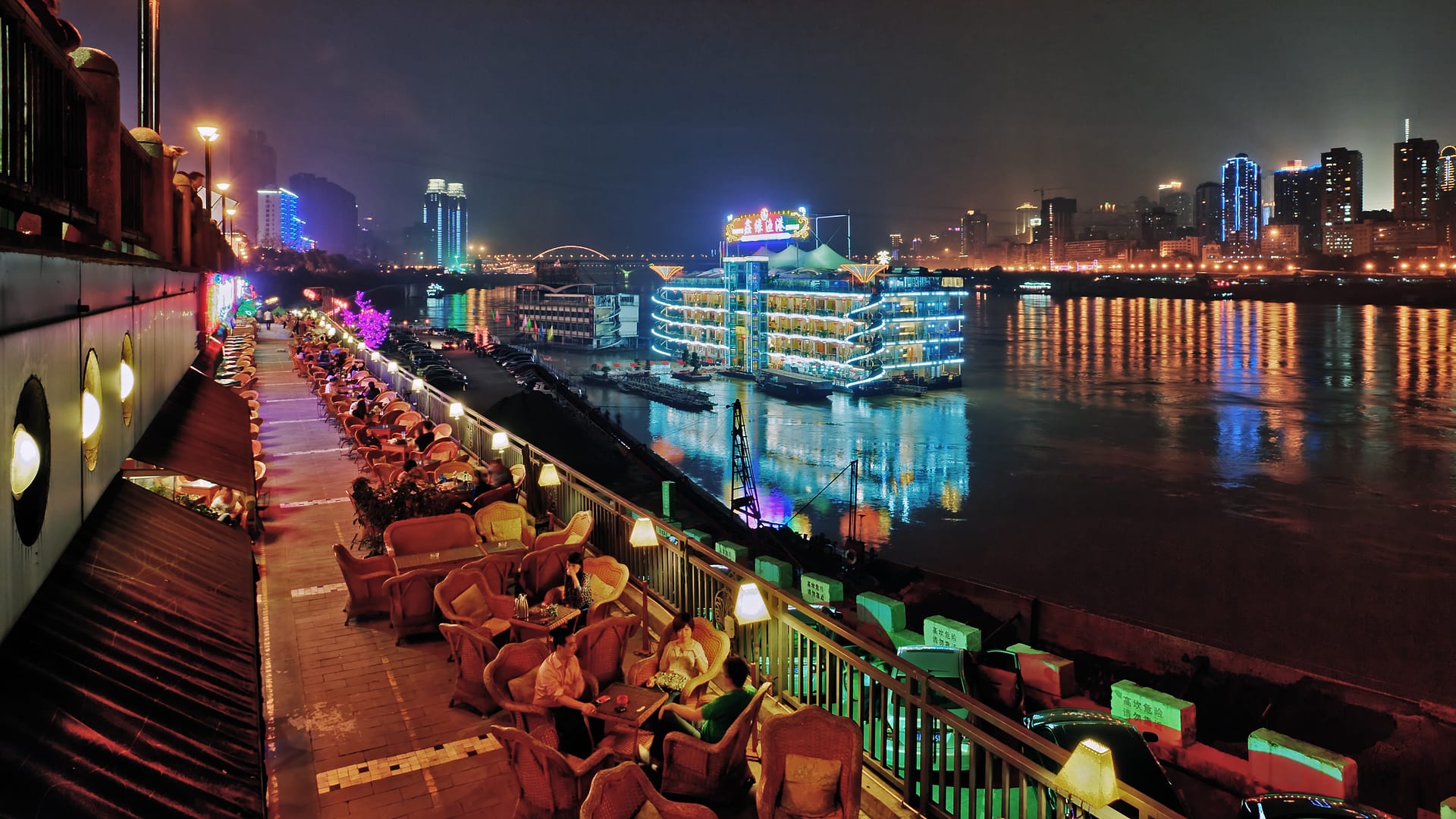 China — Chongqing — urban