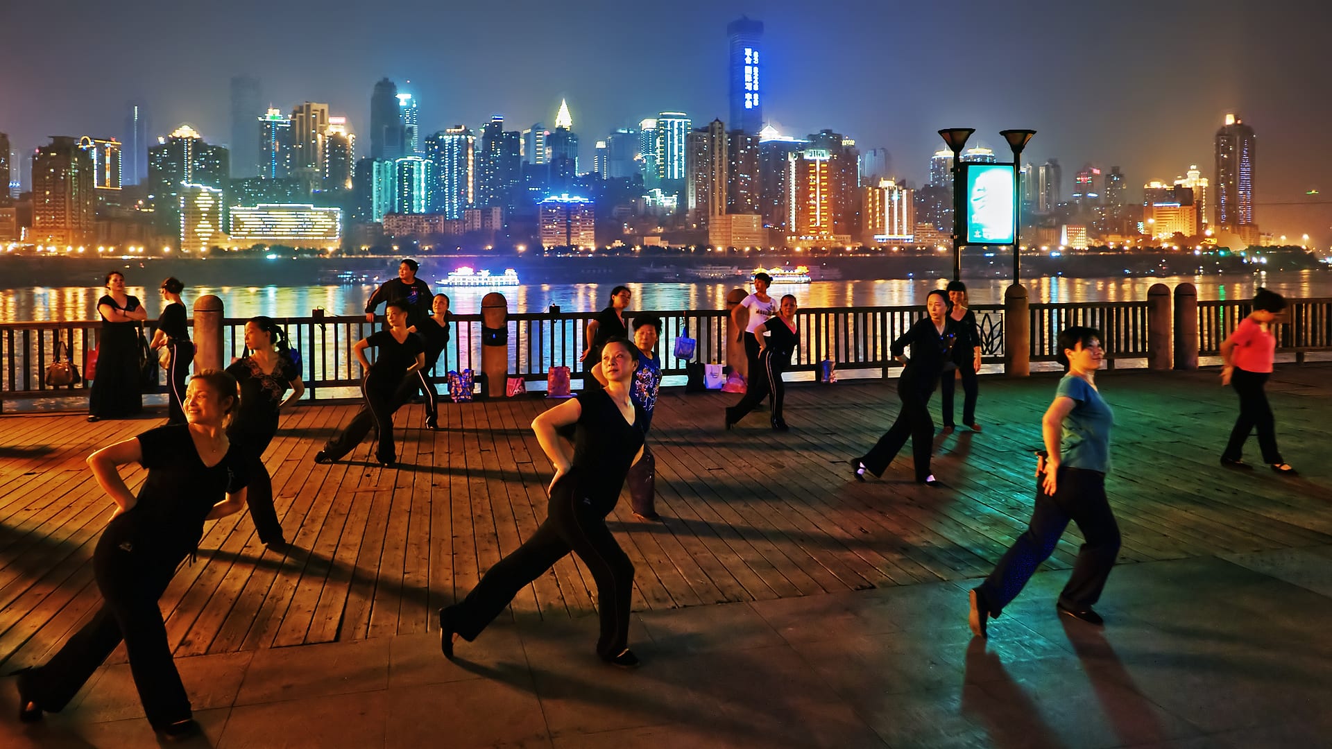 China — Chongqing — urban