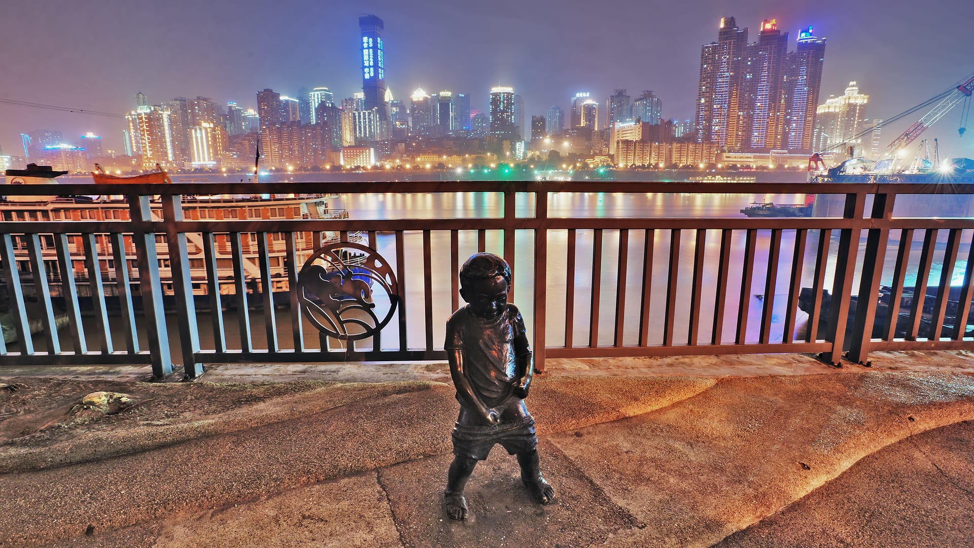 China — Chongqing — urban