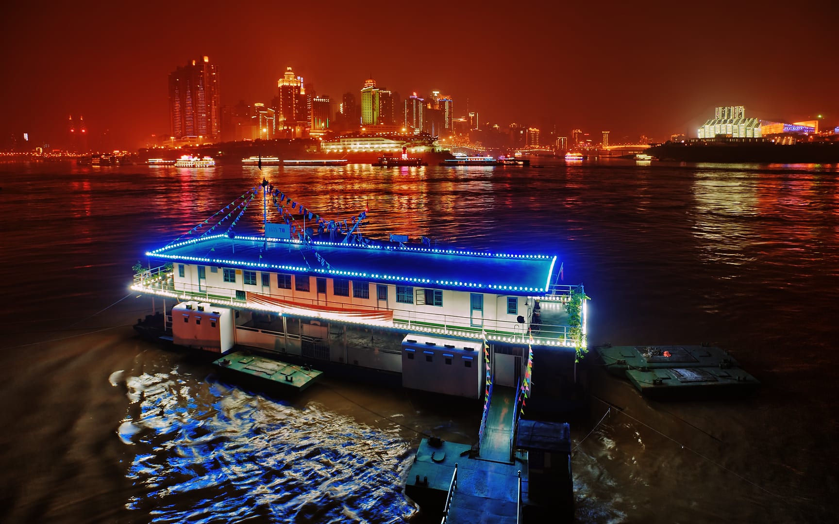 China — Chongqing — urban