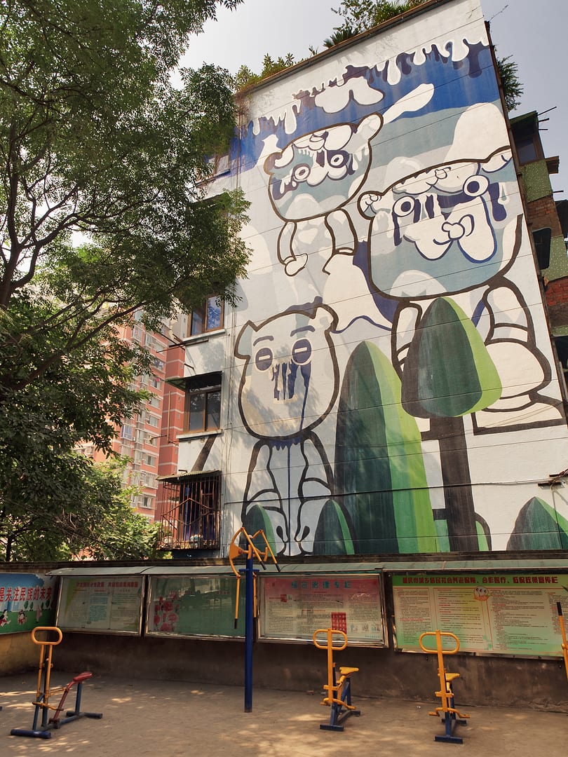 China — Chongqing — urban