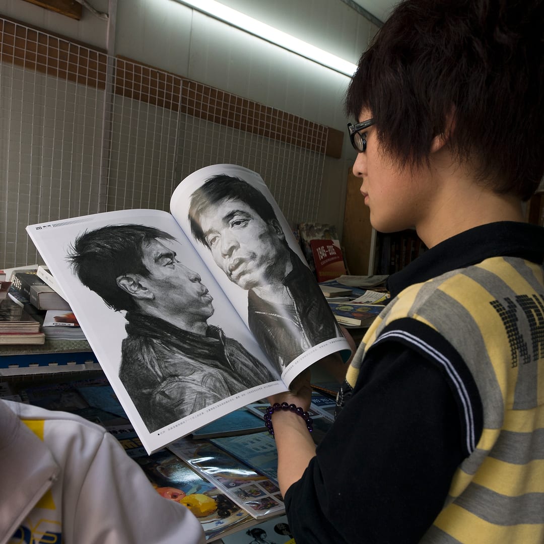 China — Chongqing — urban