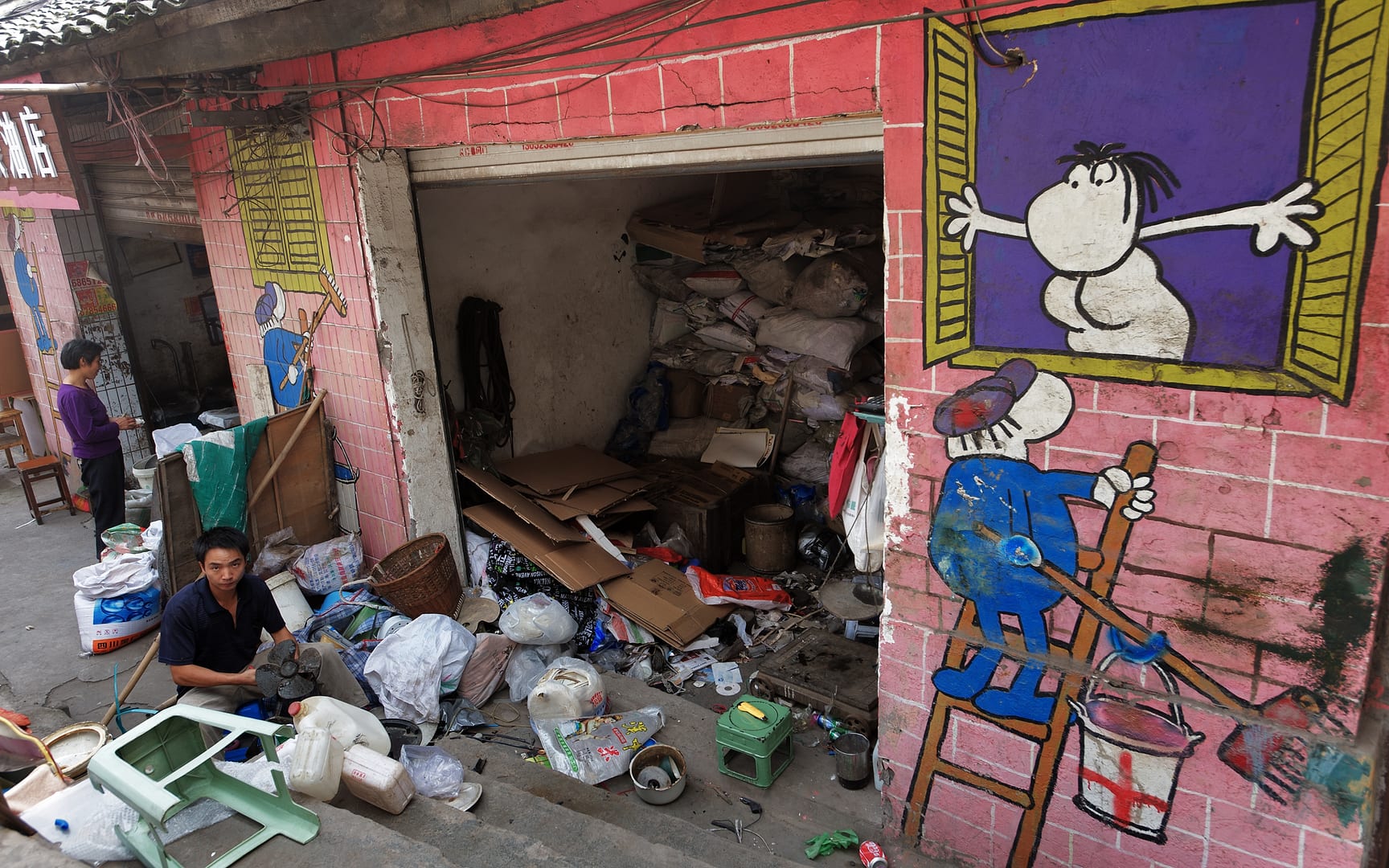 China — Chongqing — urban