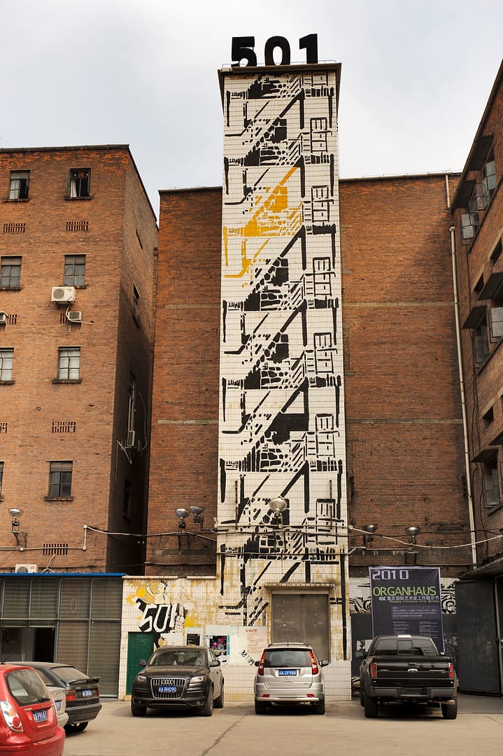 China — Chongqing — architecture