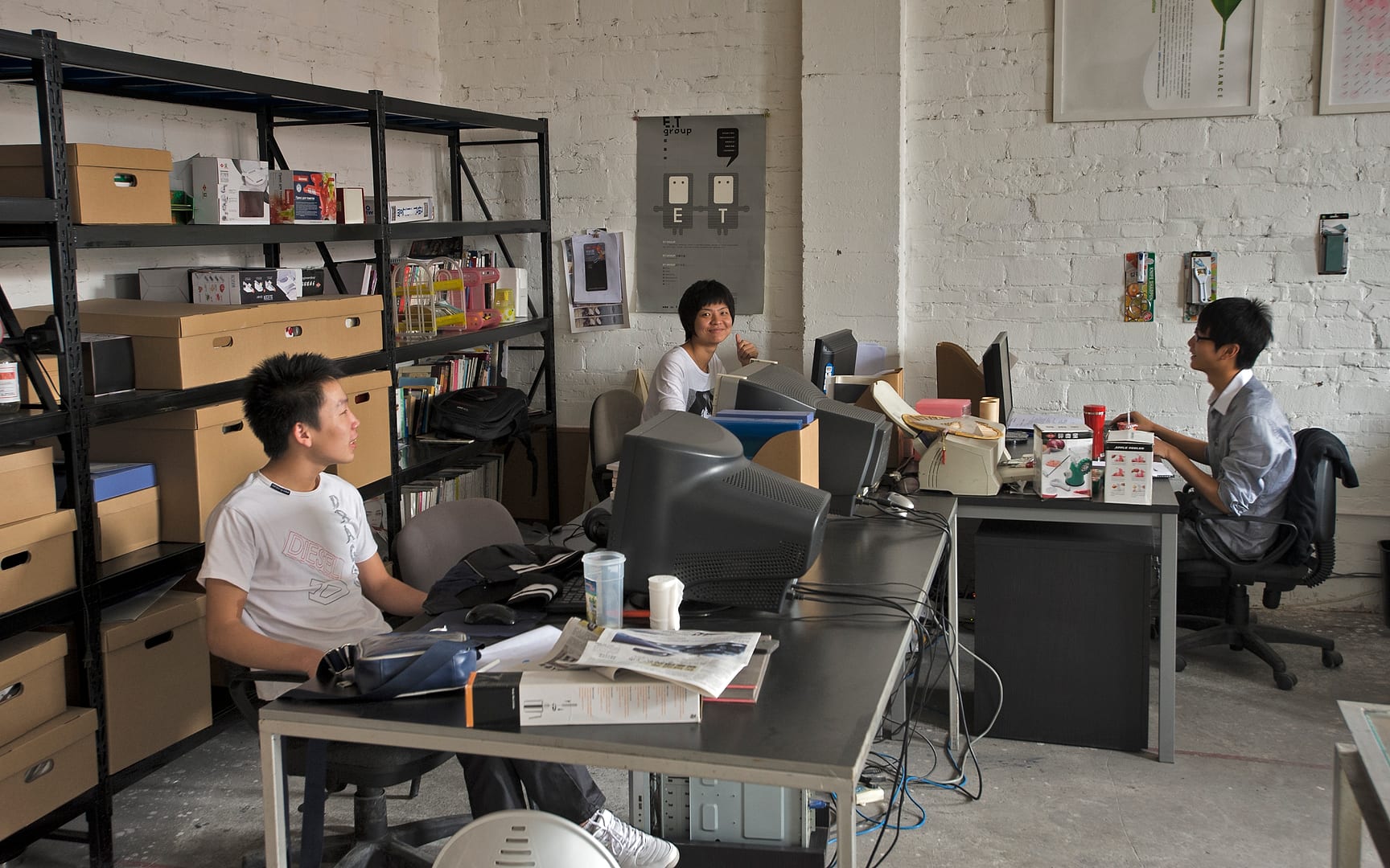 China — Chongqing — other