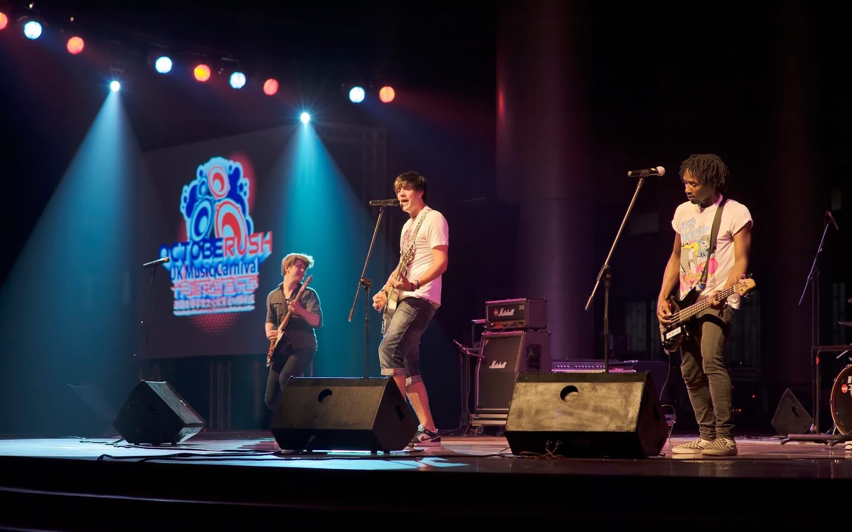 China — Chongqing — event