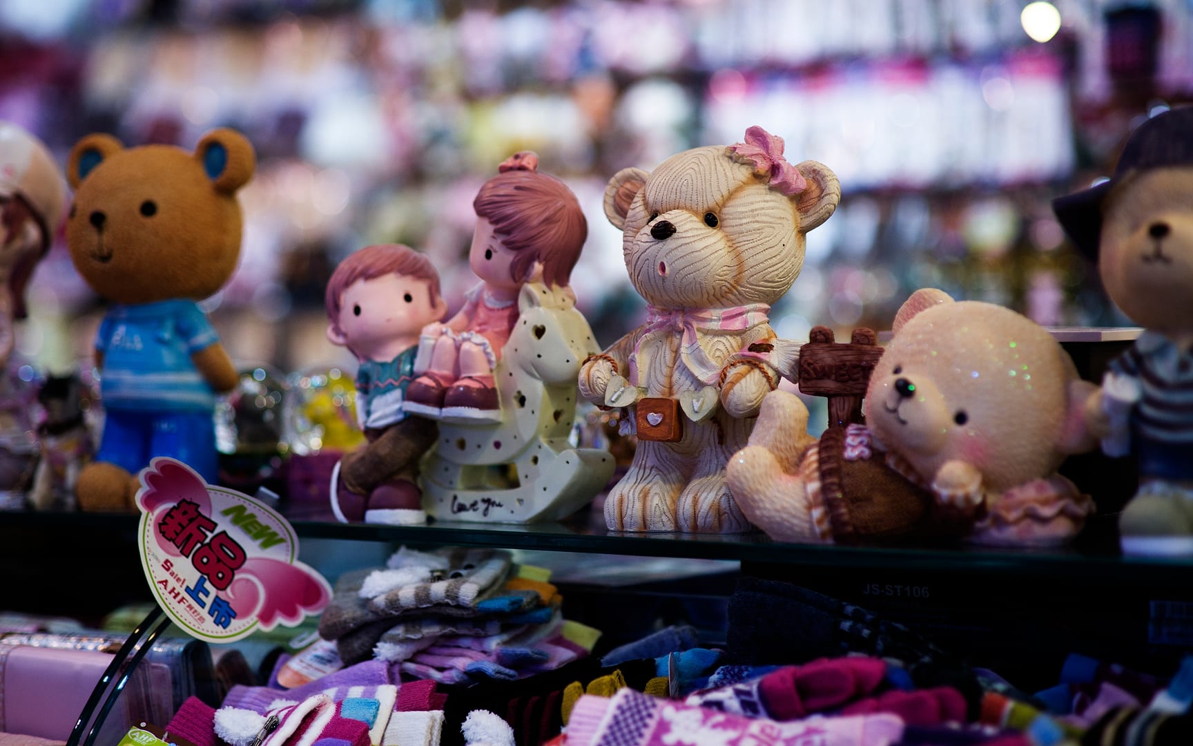 China — Chongqing — product