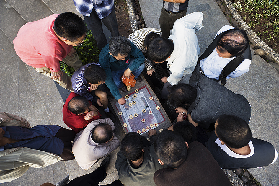 China — Chongqing — urban