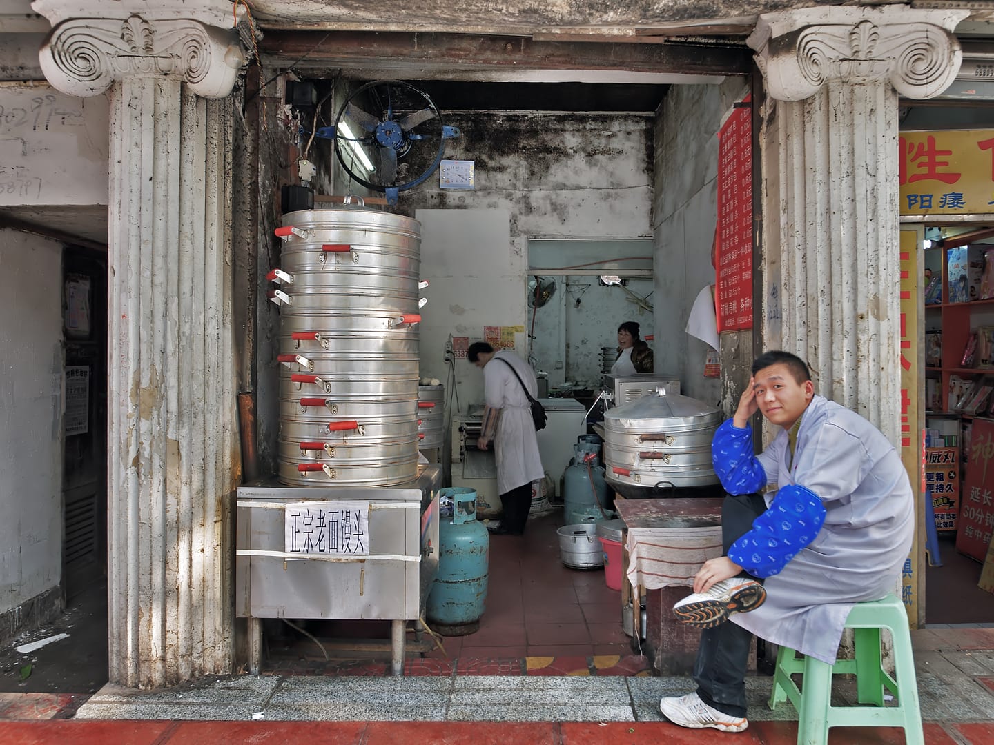China — Chongqing — urban