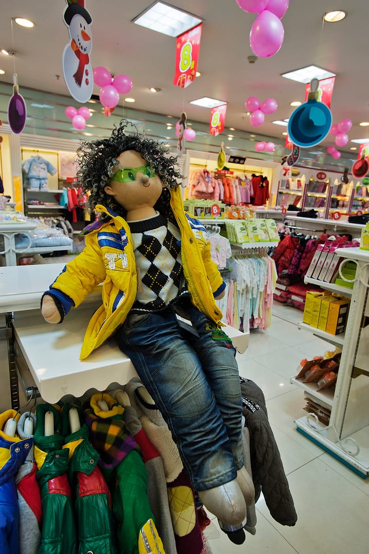 China — Chongqing — other