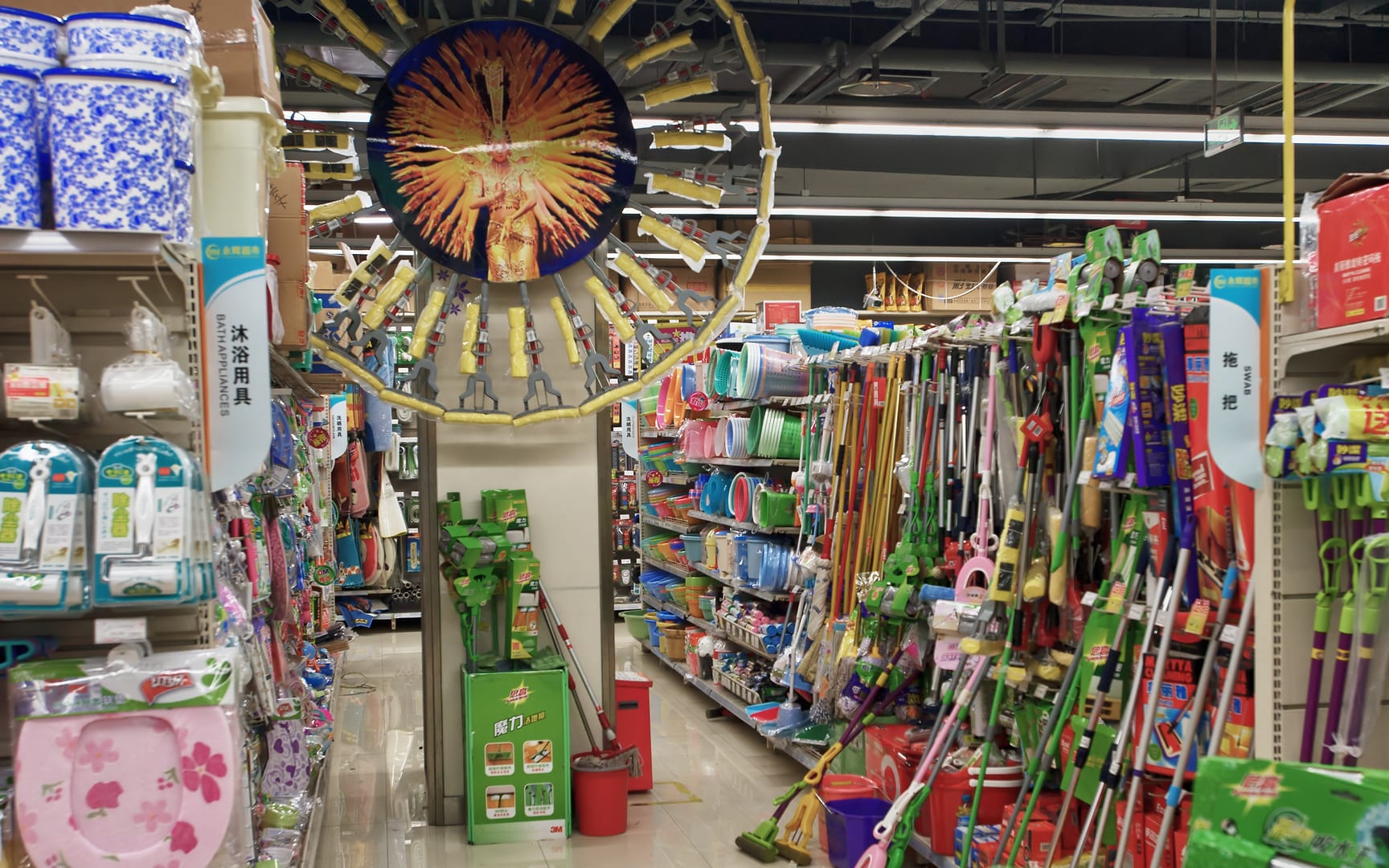 China — Chongqing — urban