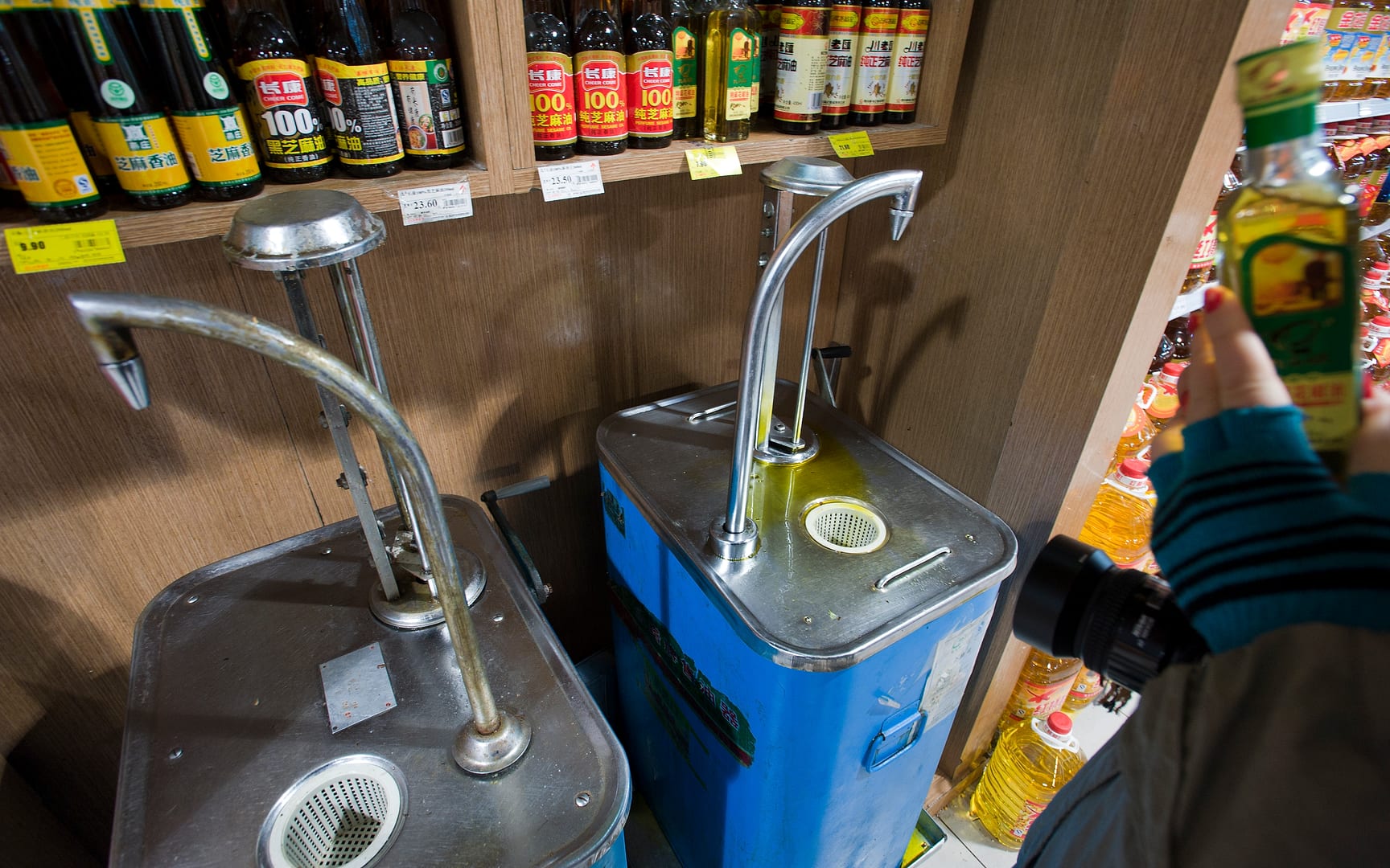 China — Chongqing — urban