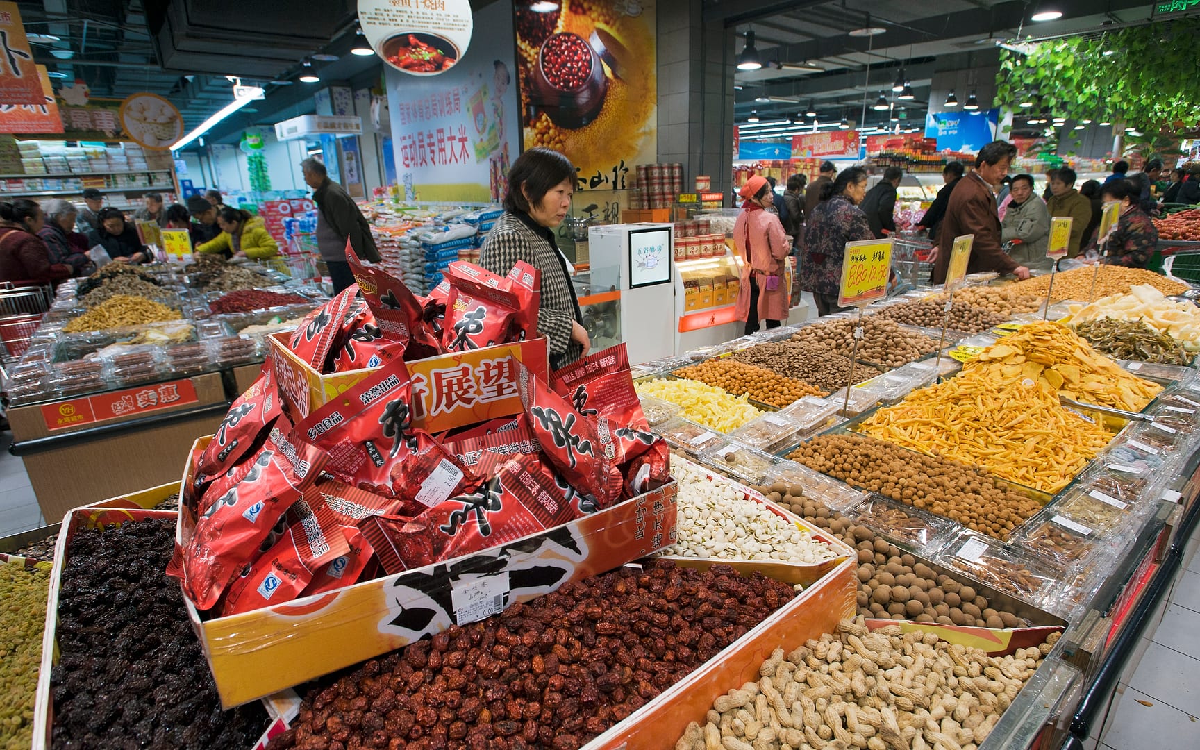 China — Chongqing — urban